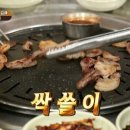 한입만 이미지