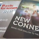 이엘에이어학원 | 대구영어회화전문학원 대구ELA어학원 후기임돠!