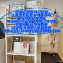 플로우PC방 이미지