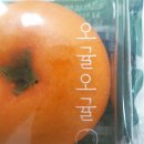 (주)화과방 이미지