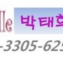 동탄살수 이미지