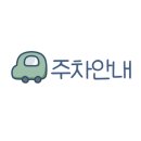친구네다락방 이미지