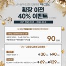닥터고운선 네이버블로그