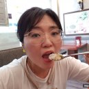 본죽성주점 이미지