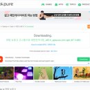 피망PC 이미지