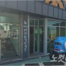 청학1동-7 이미지