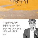 윤홍균정신건강의학과의원 이미지