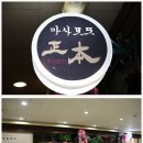 평촌역 이미지