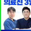 가정신현탑본정형외과의원 이미지