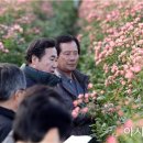 유리농원 이미지