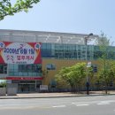 화성우체국 이미지