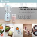 양일로1L 네이버블로그
