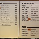 이디야커피김제점 이미지