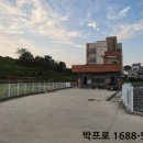 용남면사무소 이미지