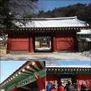 노천리2_소교량_123 | [홍천/공작산수타사]보물 월인석보를 품은 아담한 겨울산사