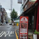 품다 | 강남역 분식 떡볶이 맛집 분식을품다 본점 솔직후기