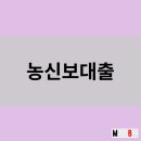 미르앤비즈 이미지