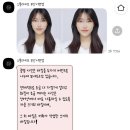 세븐일레븐 부산서면신천대로점 | 서면 증명사진 맛집 스폿라이트, 드디어 증명사진 성공한 후기