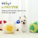 연우모바일 이미지