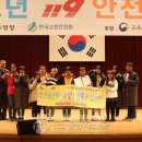 강화초등학교
