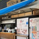 명랑핫도그(범계점) 이미지