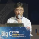 [단독]셀트리온 '코로나19' 항체치료제 임상1상 '안전성' 확인..곧 임상2상 이미지