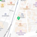 정용백법무사사무소