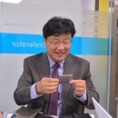케이산업환경 이미지