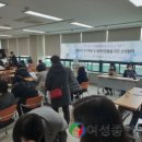 쿠팡풀필먼트서비스(유) 이미지