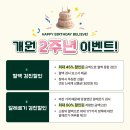 빌리브동물병원 이미지