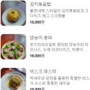 문화식당 이미지