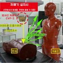 엠에스병원 이미지