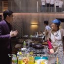 팔공산 엄마밥상 이미지