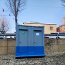 썰매장 | 경남 창녕)주말 아이들과 다녀온 영산 얼음썰매장 후기