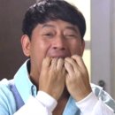스타지오네 이미지