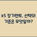 장기로 이미지