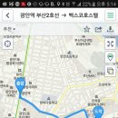 벡스코호스텔 이미지