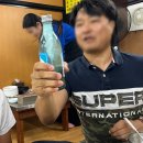 호남생선 이미지