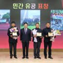 고성환경방역