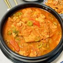 돼지듬뿍진짜김치찌개 이미지