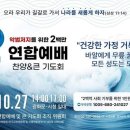 1027 이미지
