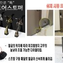 다모아 생활용품 이미지