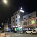 조나단모텔 이미지