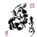 연원목장 이미지