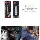 G1114 네이버블로그