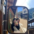 교토 근교여행 이네후나야 투어 내돈내산 후기 / 자전거 대여, 포토스팟 구글맵 좌표, 투어 가성비 꿀팁