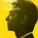 피앤에프글로벌 이미지