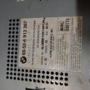 타이어온 이미지
