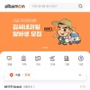 김씨네과일 이미지