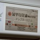 [슈퍼클래식] 리처드 용재 오닐 비올라 리사이틀 | [연주회] 2024 스타즈 온 스테이지 / 예술의 전당